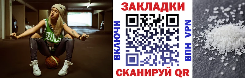 Что такое Грайворон COCAIN  МЕФ  Метадон  Alpha-PVP  Канабис  ЭКСТАЗИ  ГАШИШ 