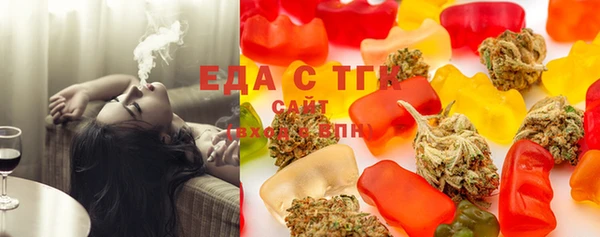 марки lsd Алексин