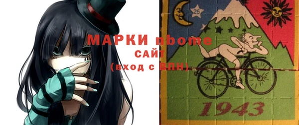 соль курить ск Алексеевка
