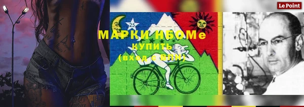 герыч Алзамай