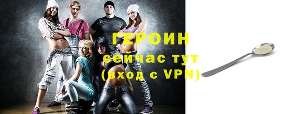 бошки Сатка