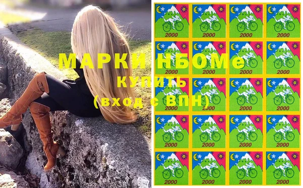 герыч Алзамай
